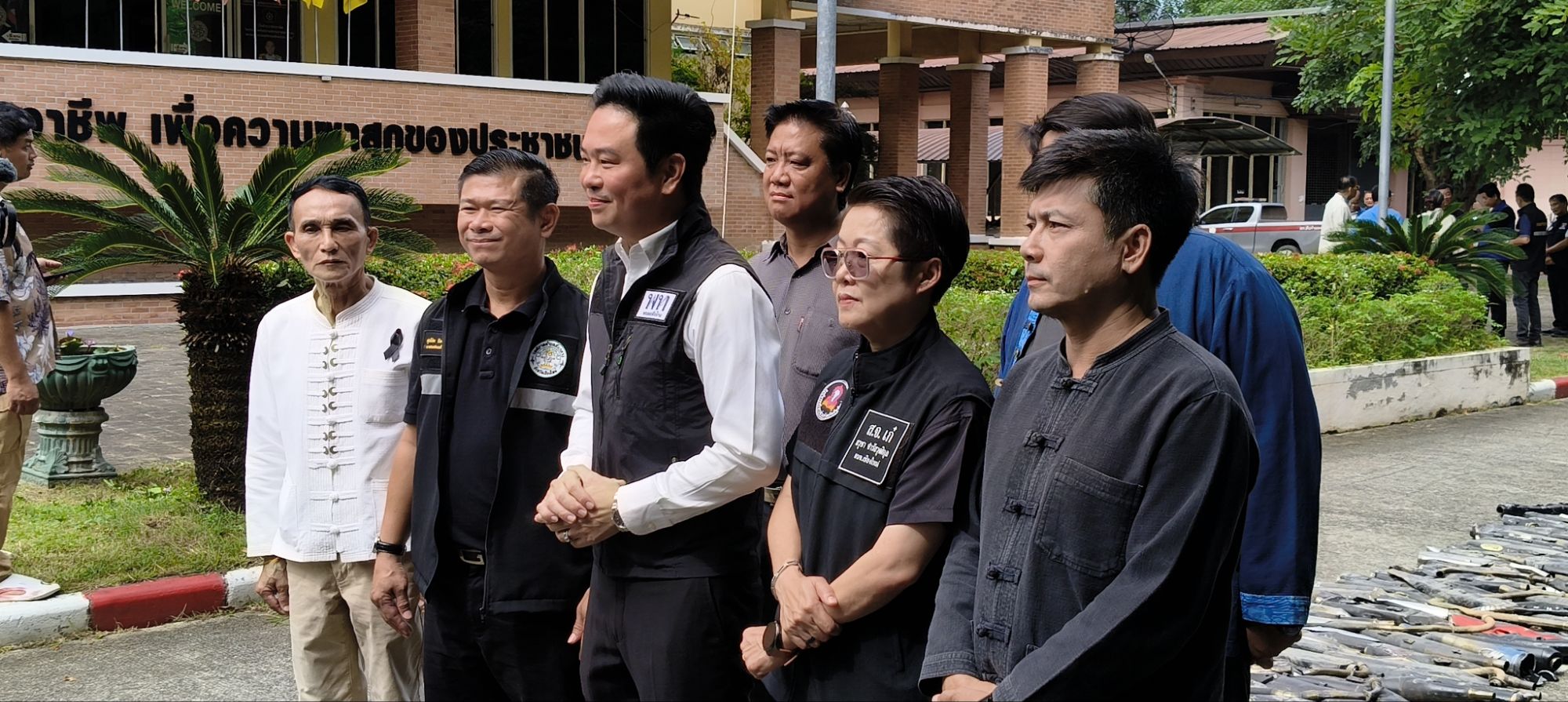 รูปภาพ