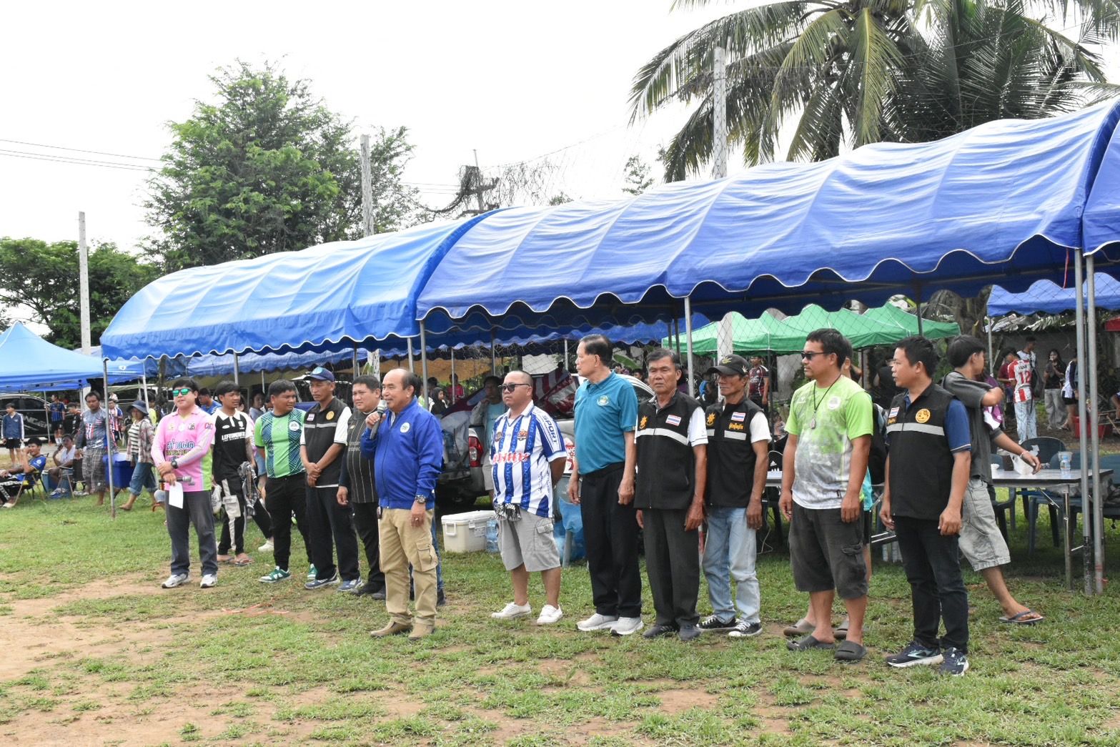 รูปภาพ