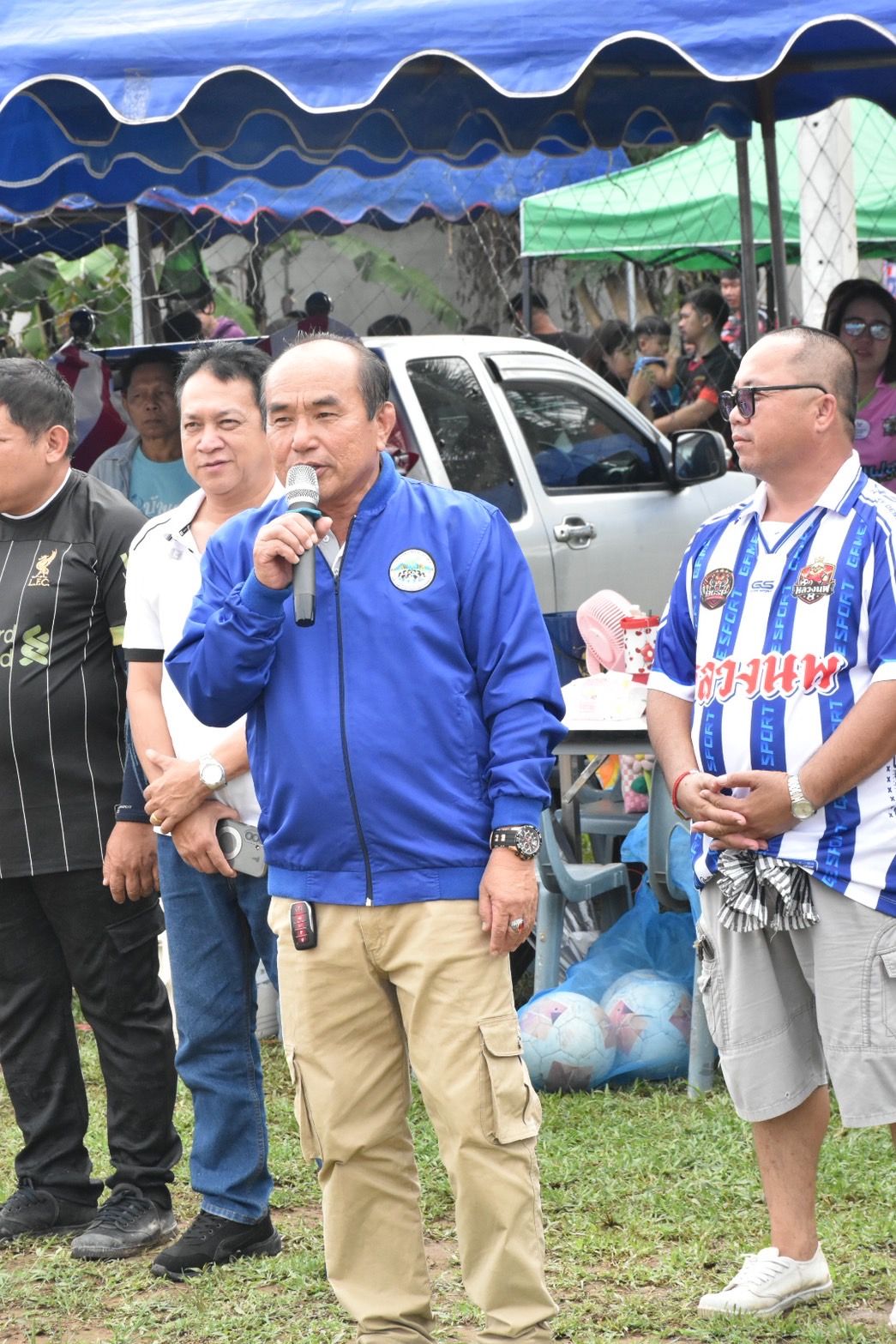 รูปภาพ