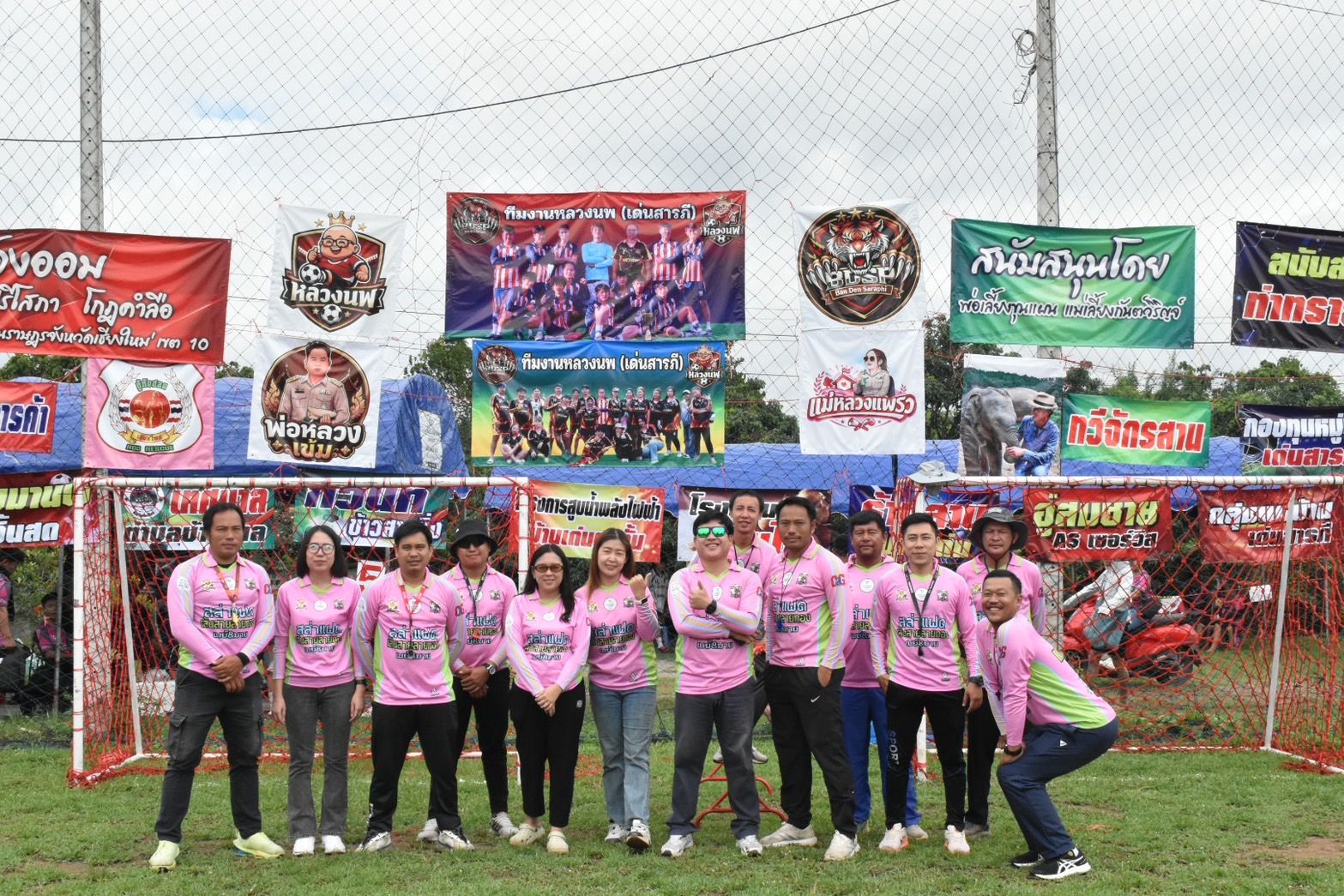 รูปภาพ