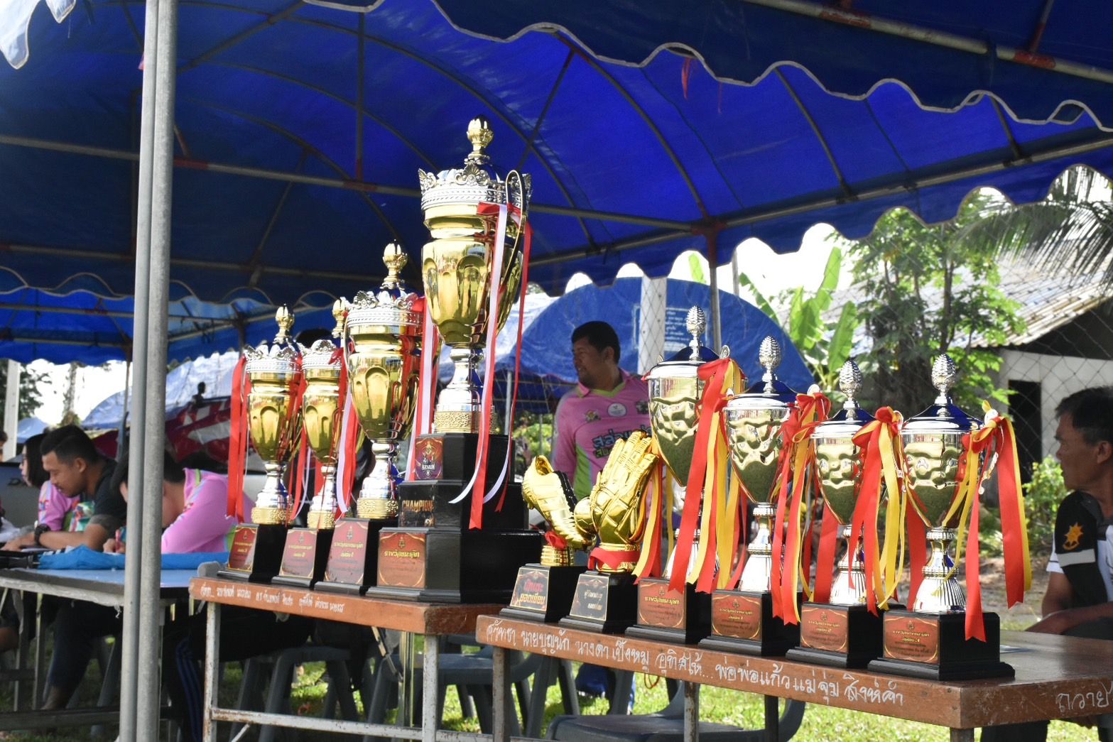 รูปภาพ