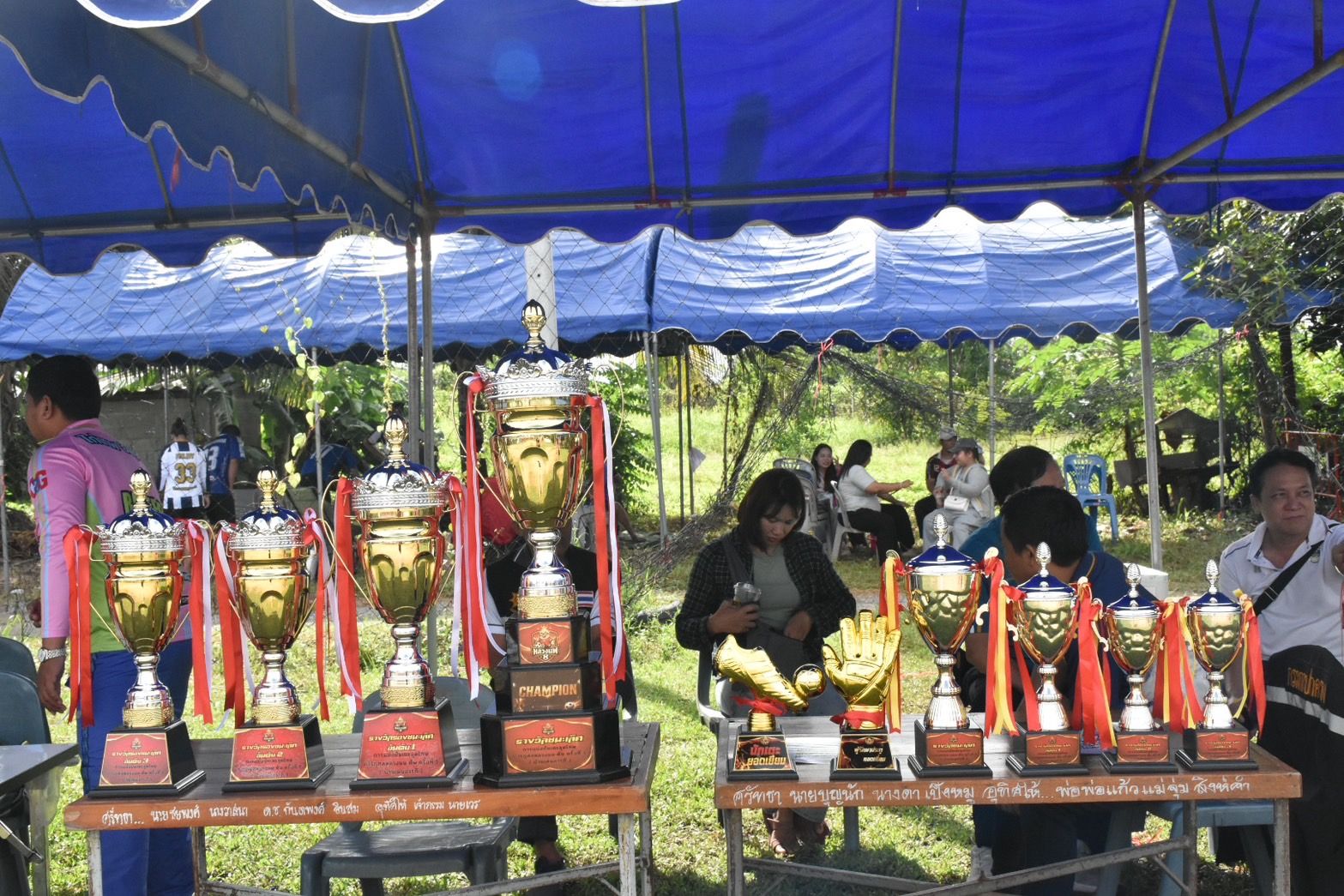 รูปภาพ