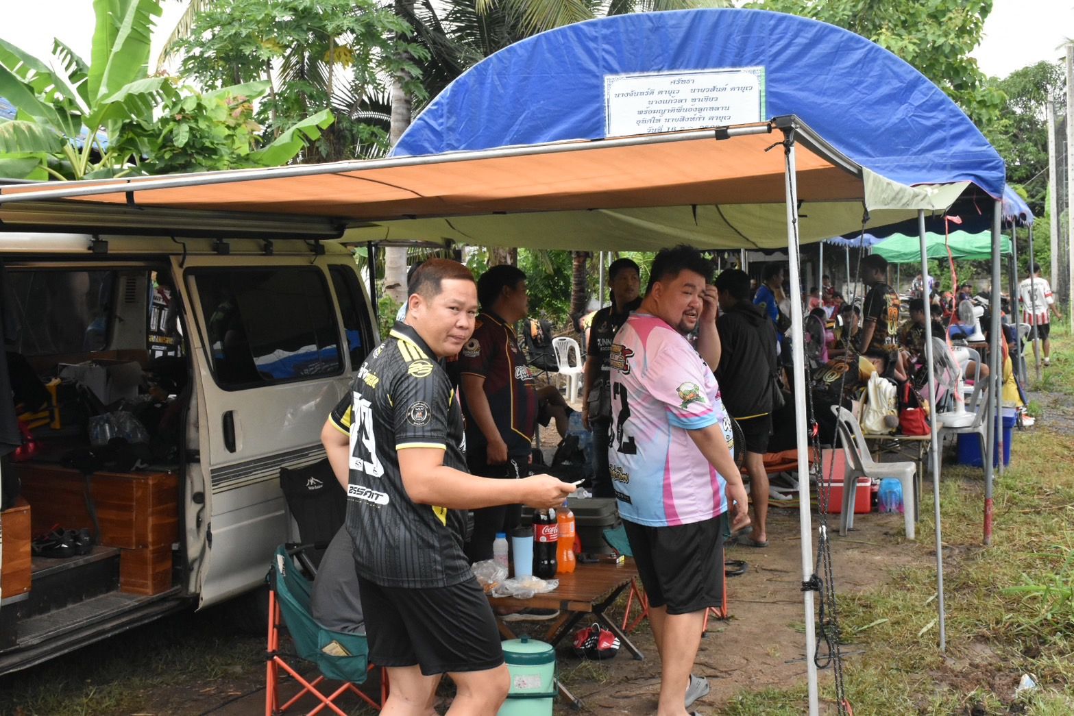 รูปภาพ