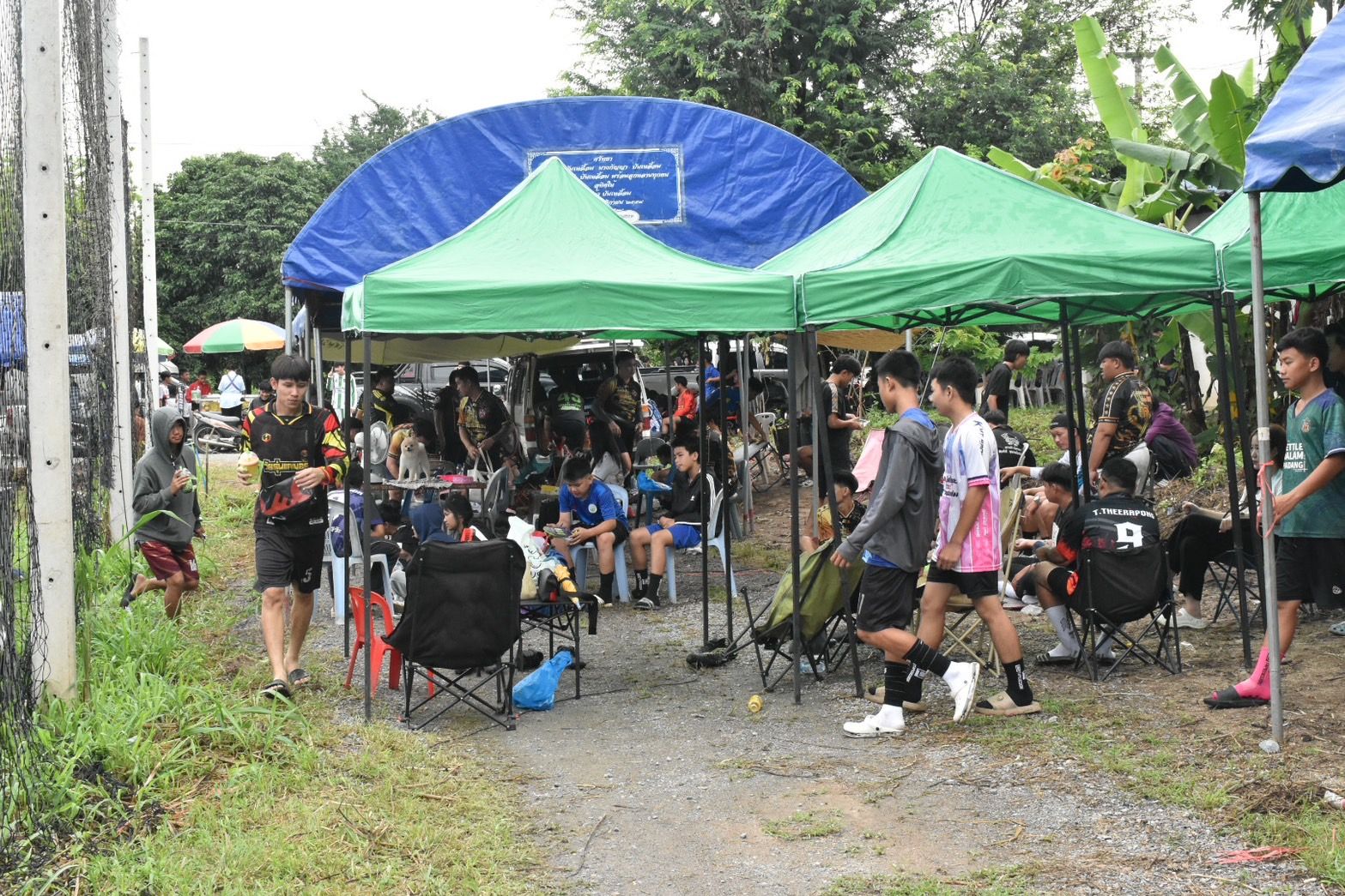 รูปภาพ