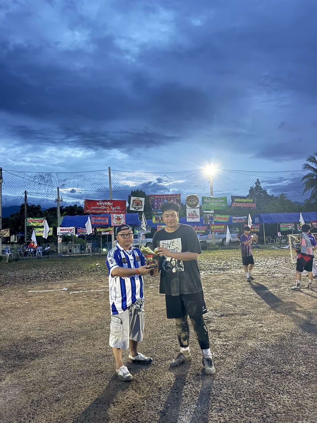 รูปภาพ