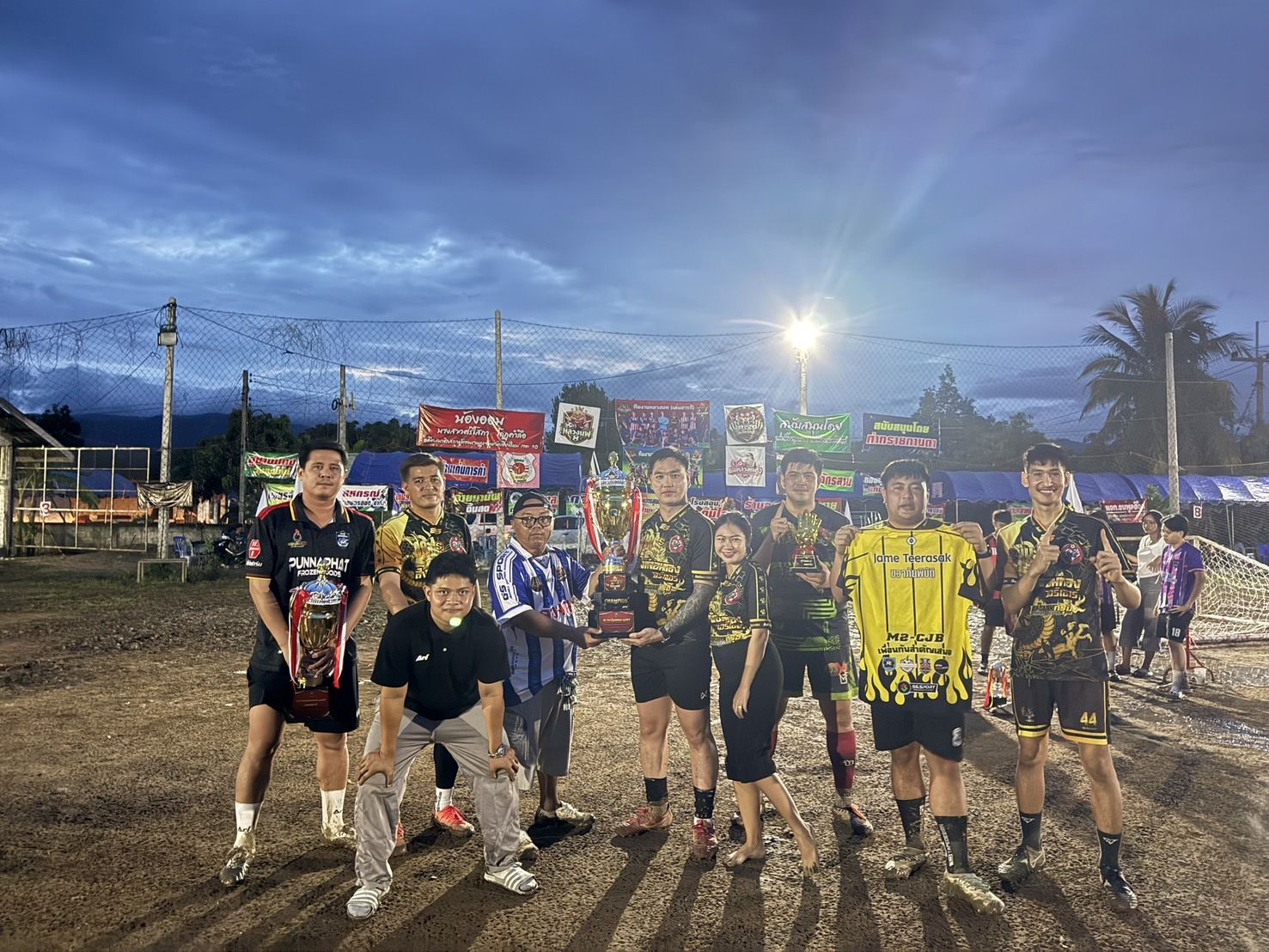 รูปภาพ