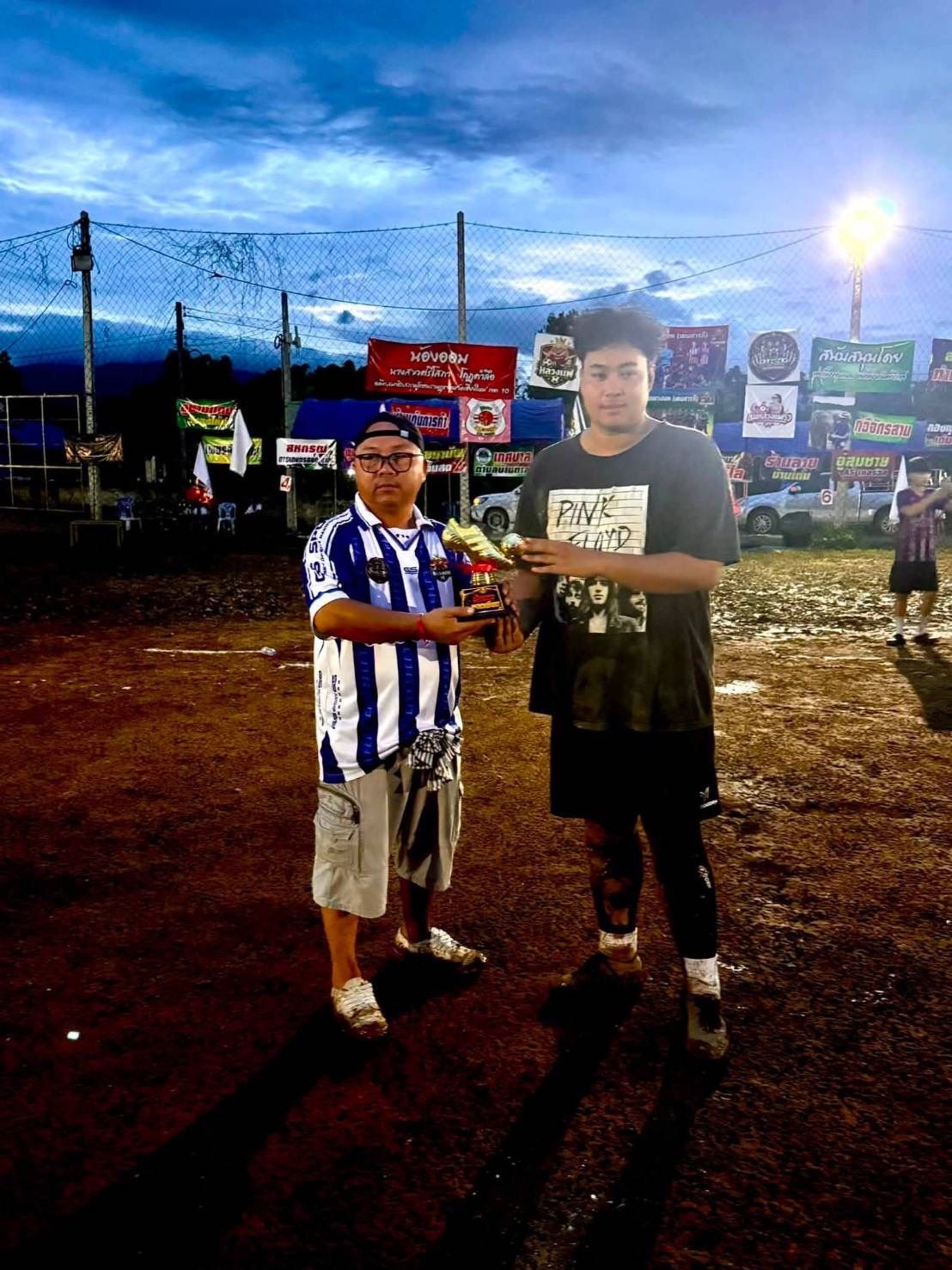 รูปภาพ