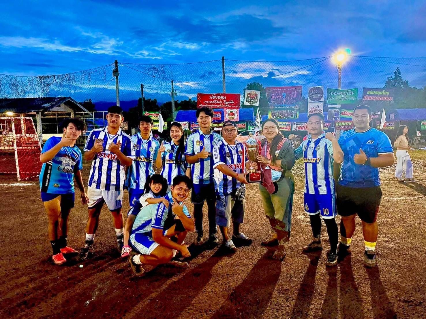 รูปภาพ