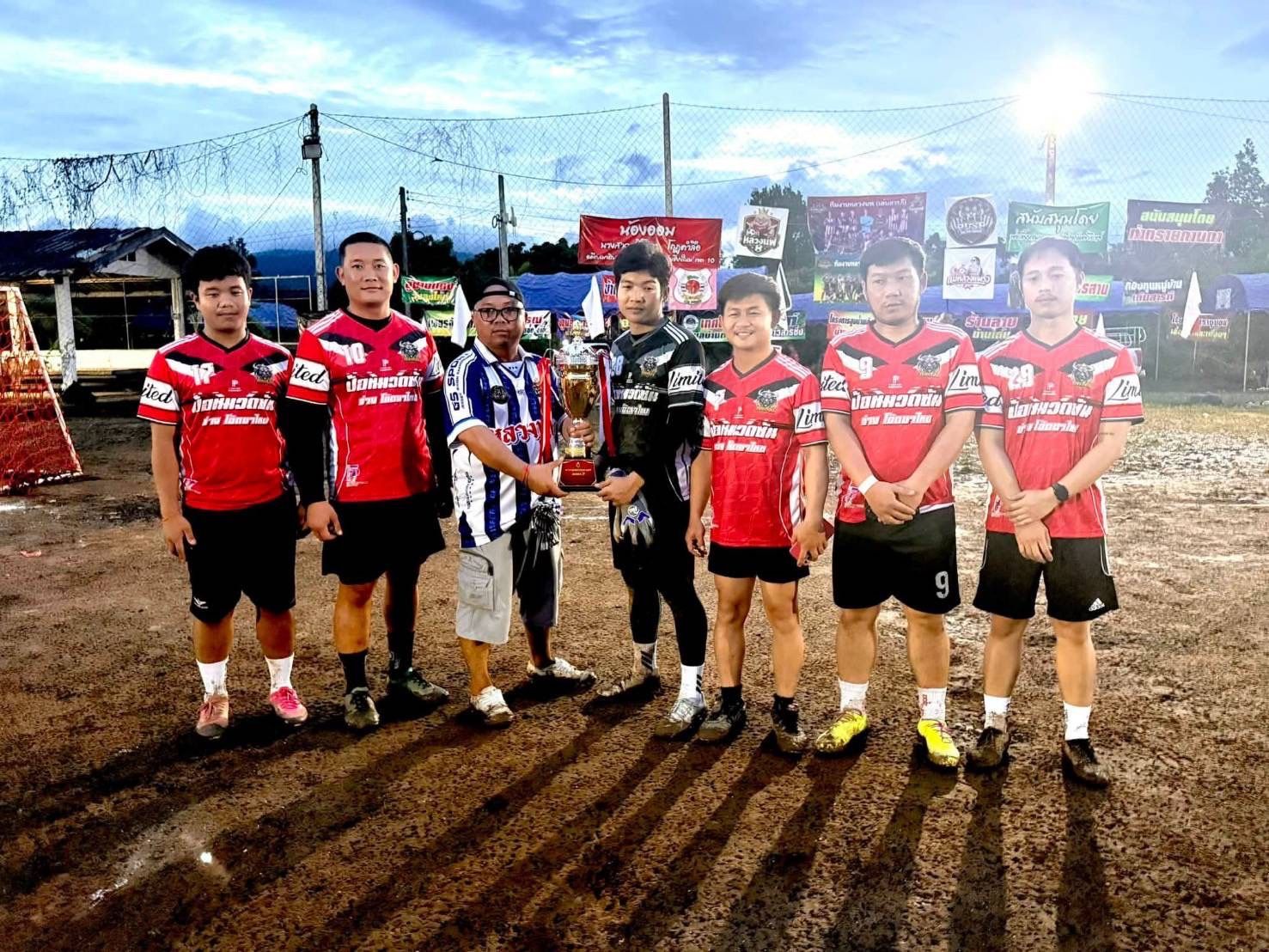 รูปภาพ
