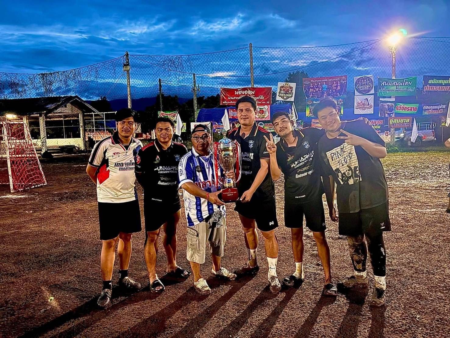 รูปภาพ