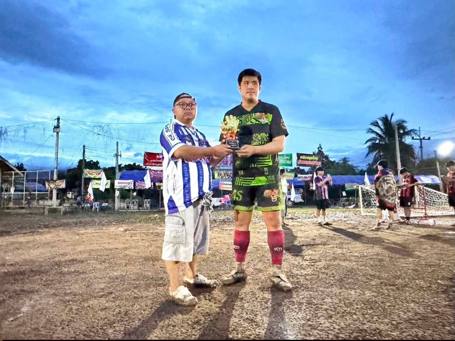 รูปภาพ