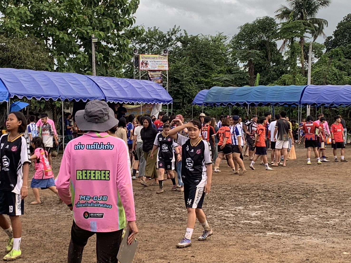 รูปภาพ