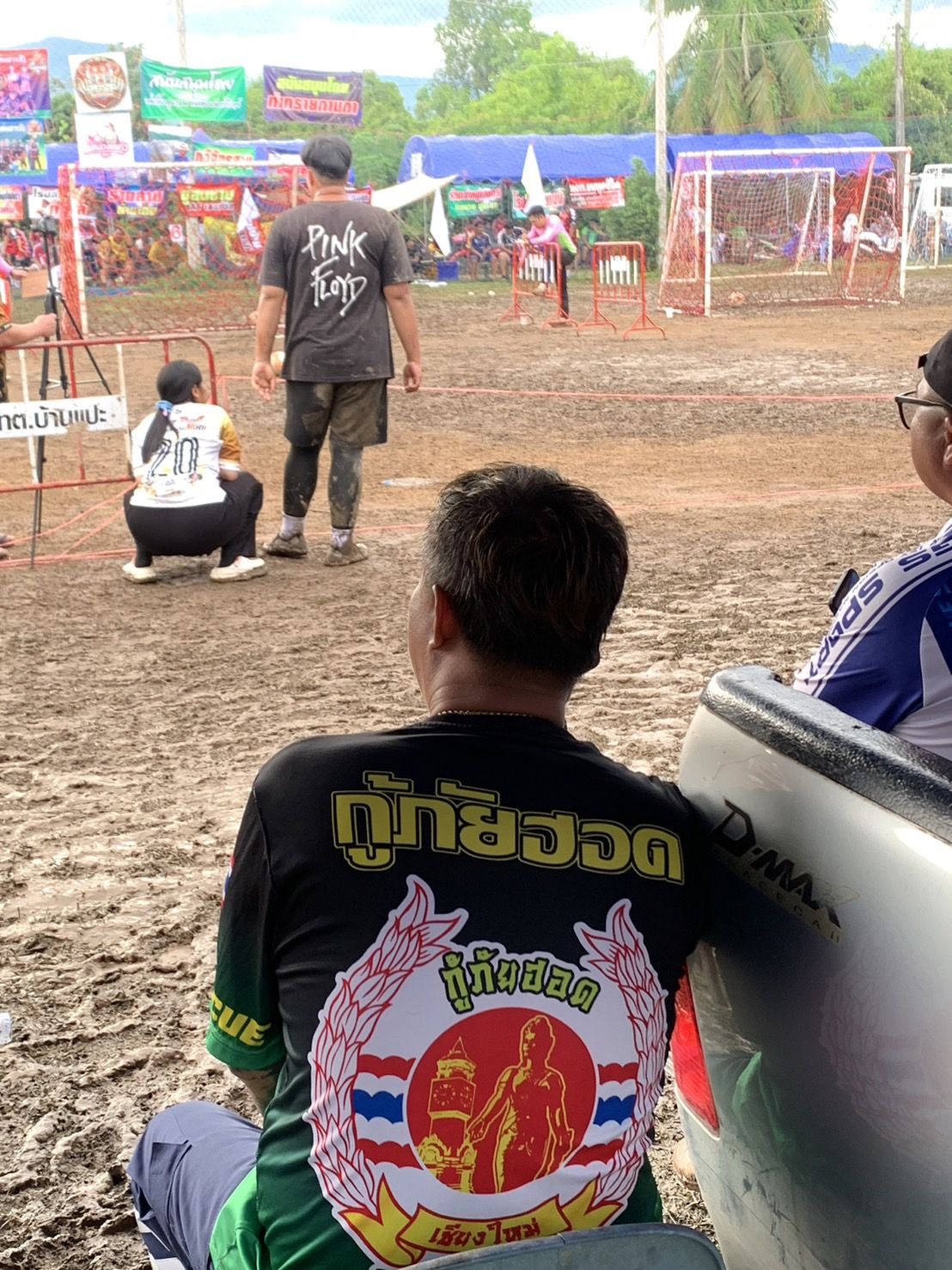 รูปภาพ