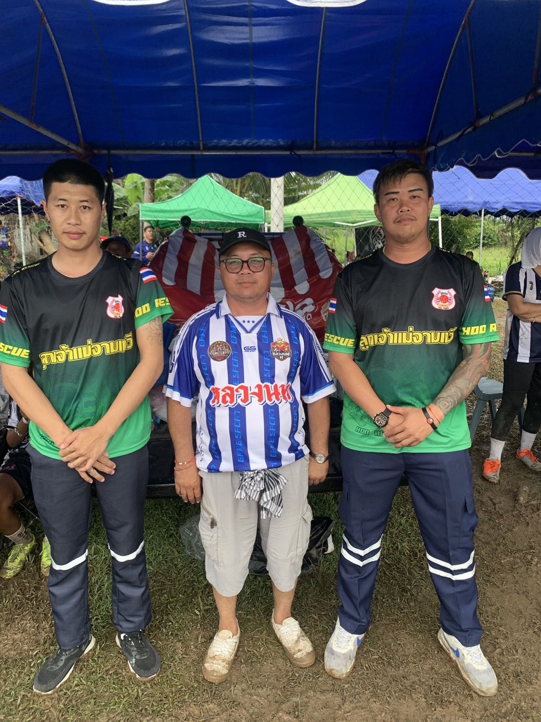 รูปภาพ