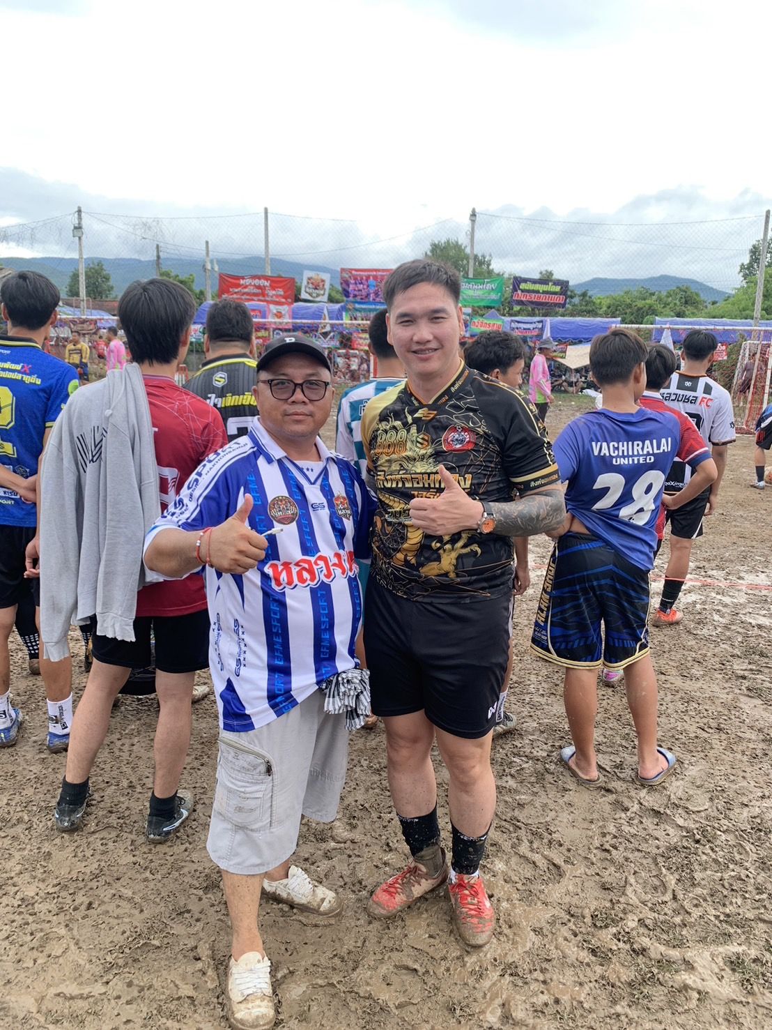 รูปภาพ