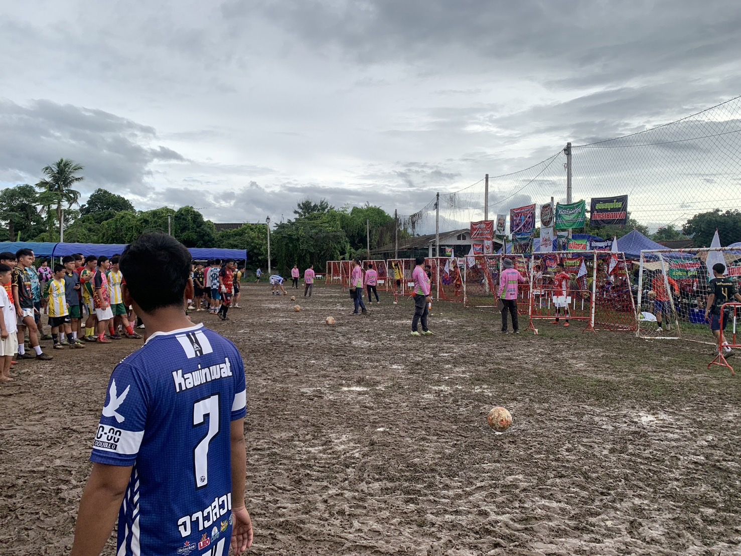 รูปภาพ