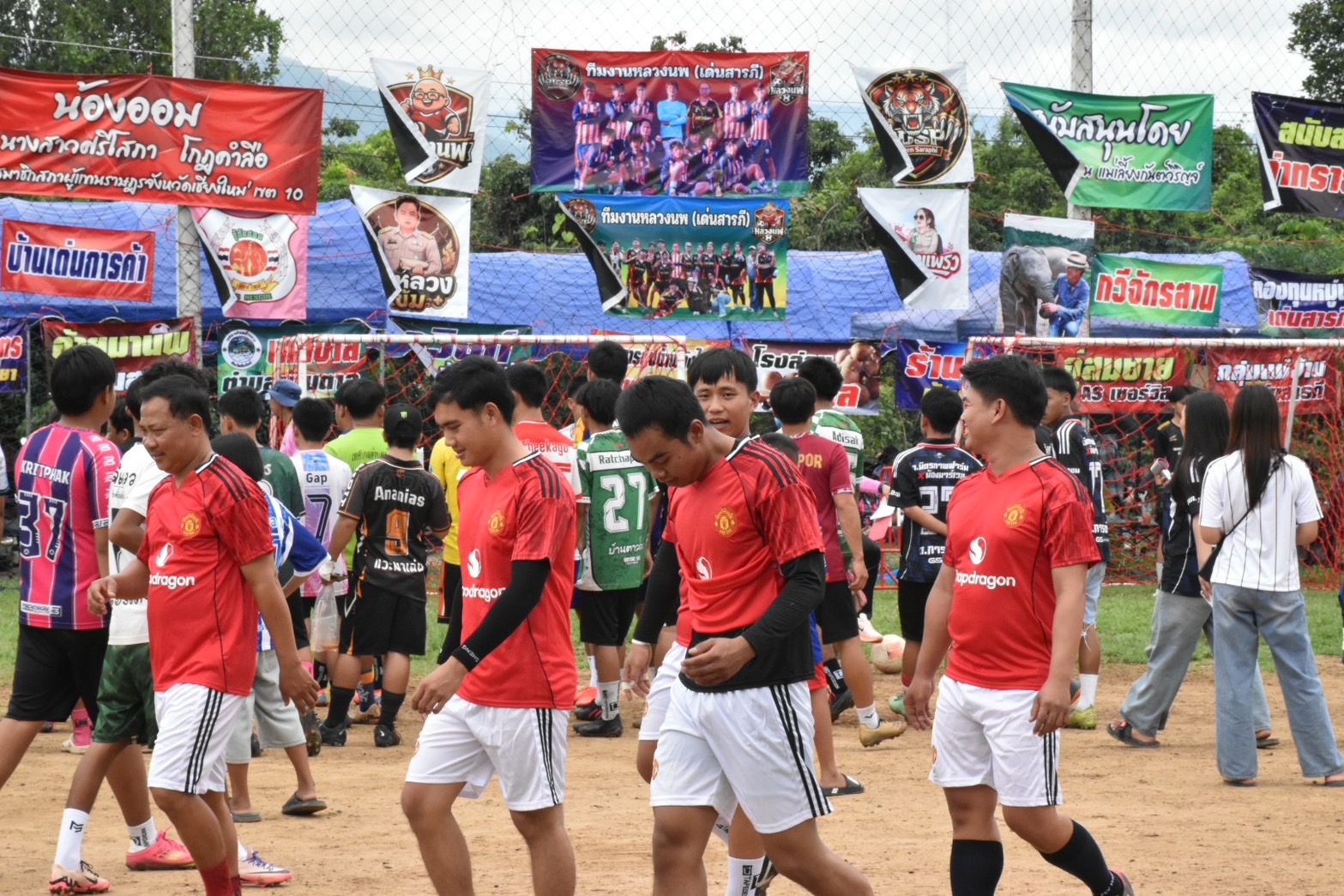 รูปภาพ