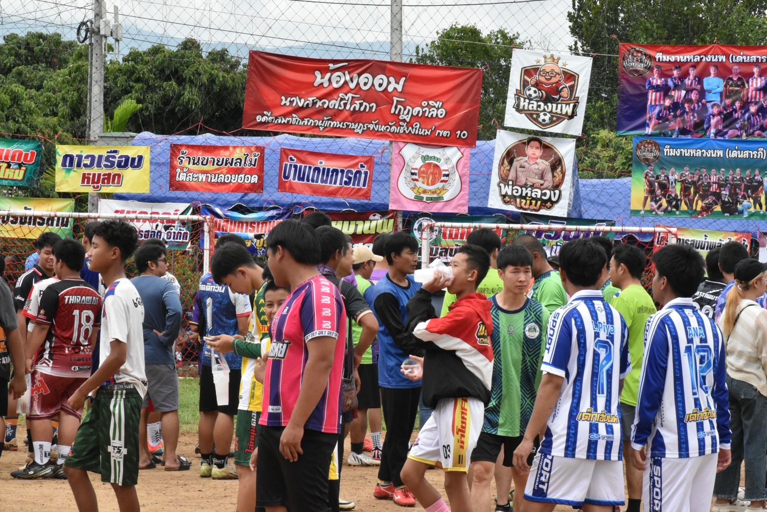 รูปภาพ