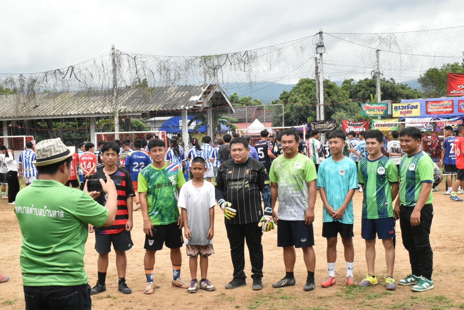 รูปภาพ