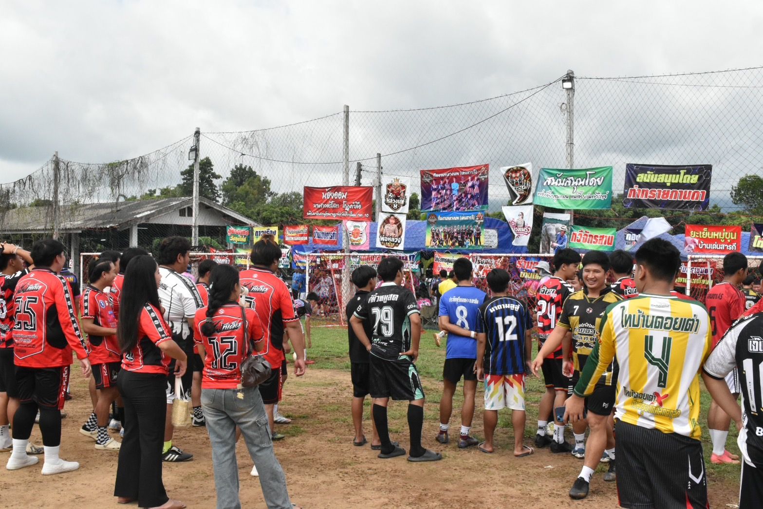รูปภาพ