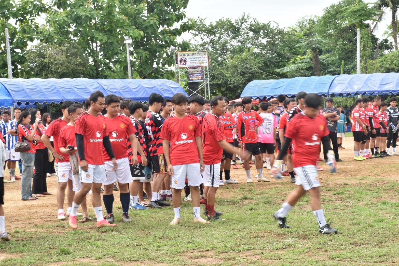 รูปภาพ