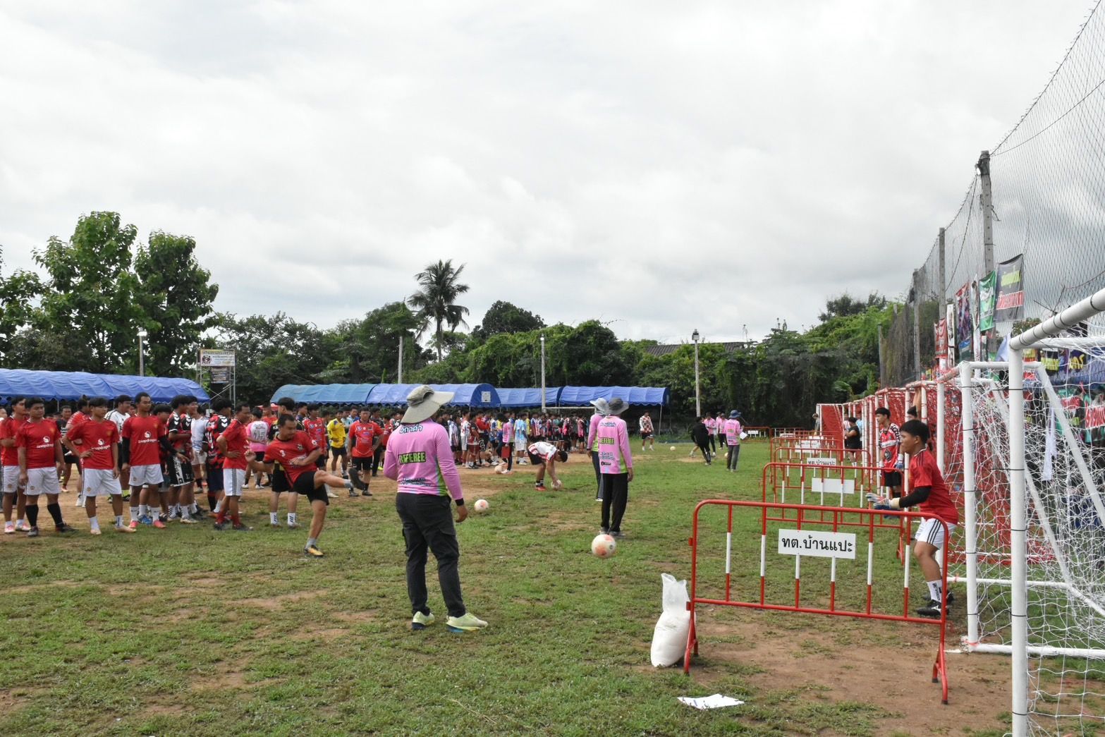 รูปภาพ