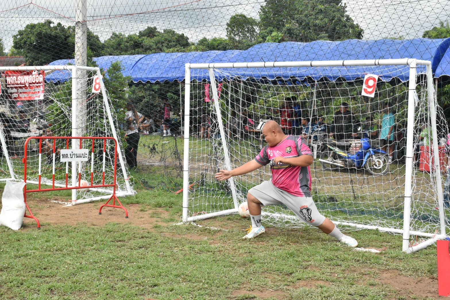 รูปภาพ