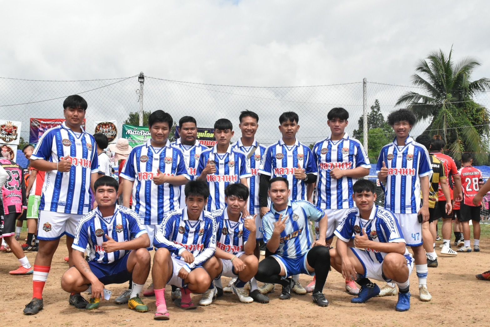 รูปภาพ