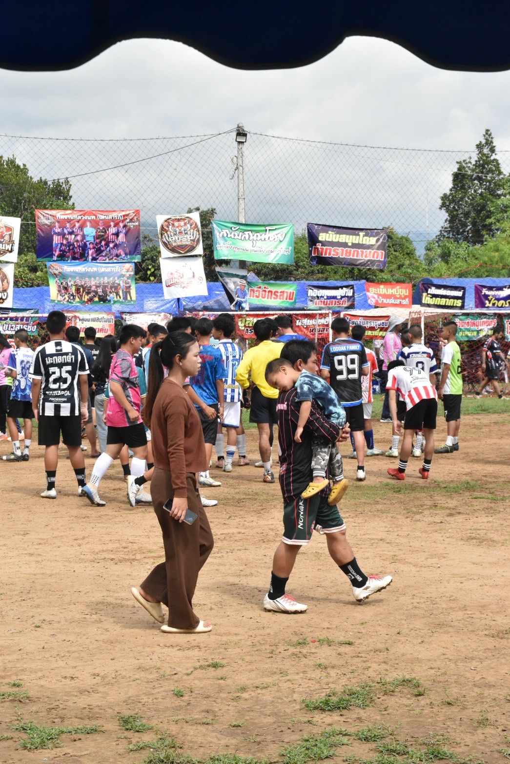 รูปภาพ