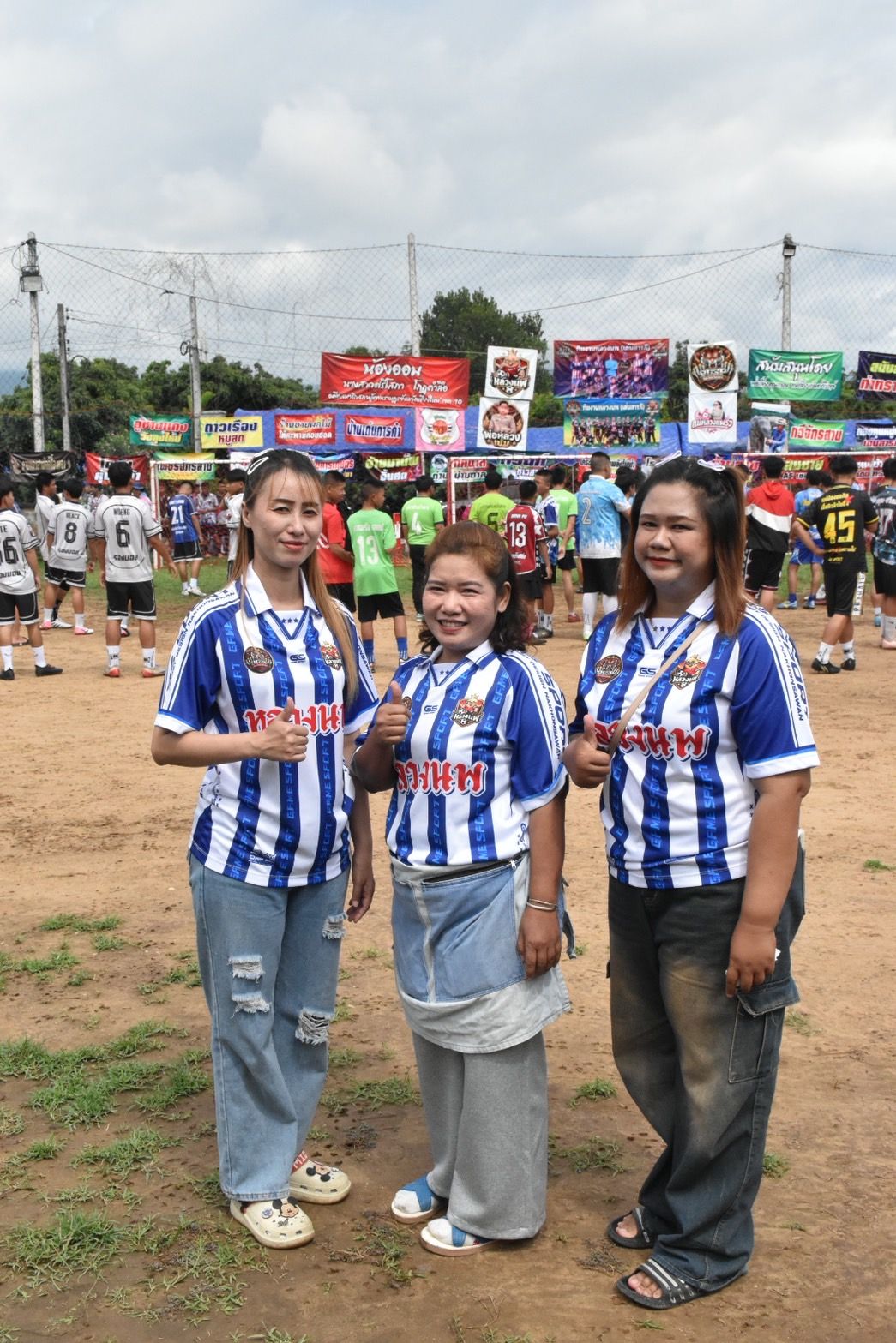 รูปภาพ