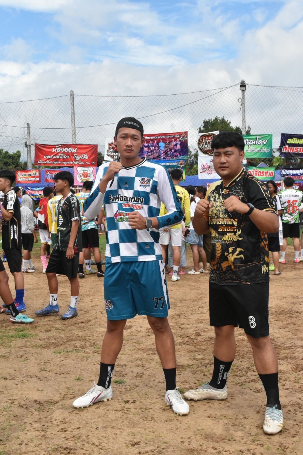รูปภาพ