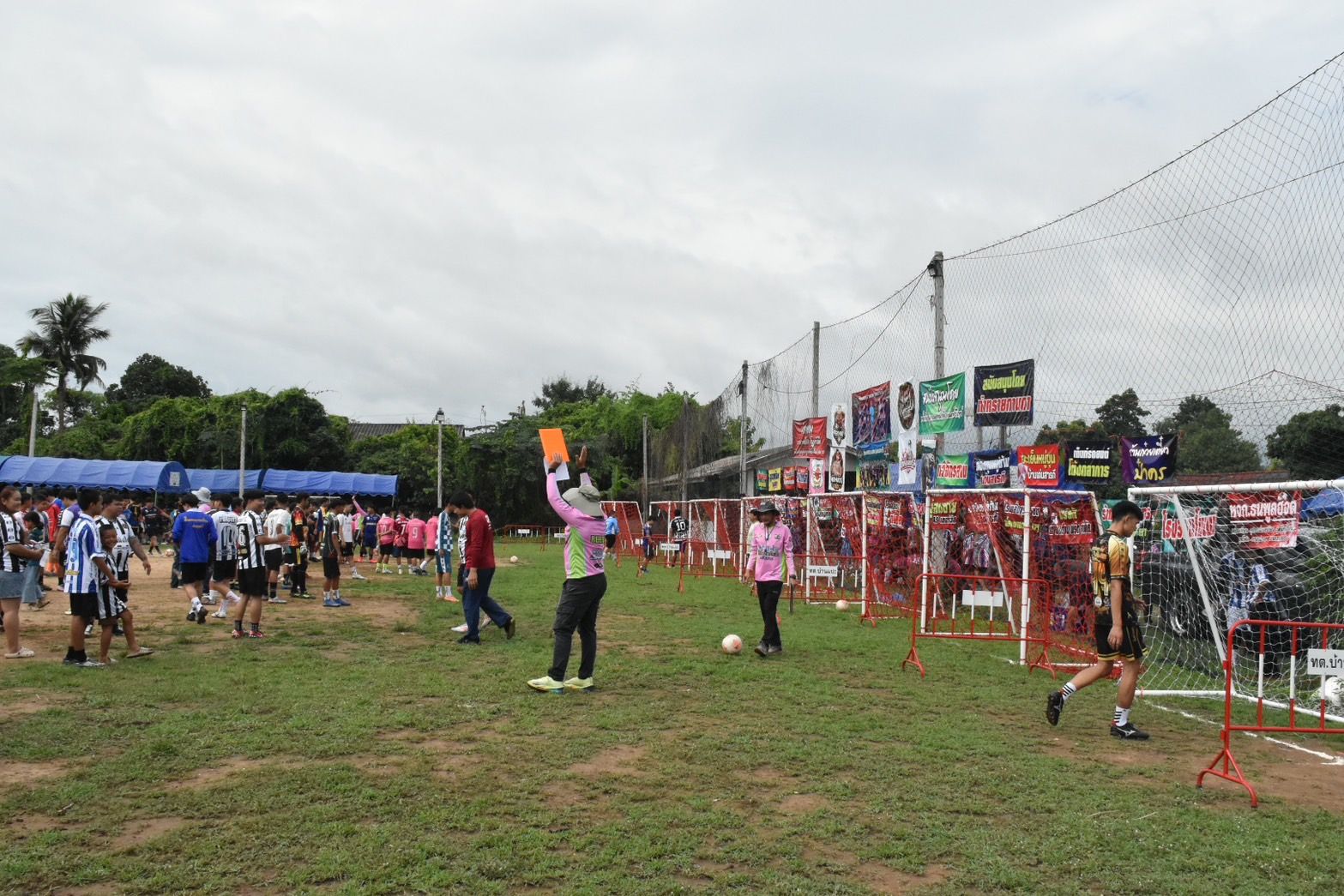 รูปภาพ