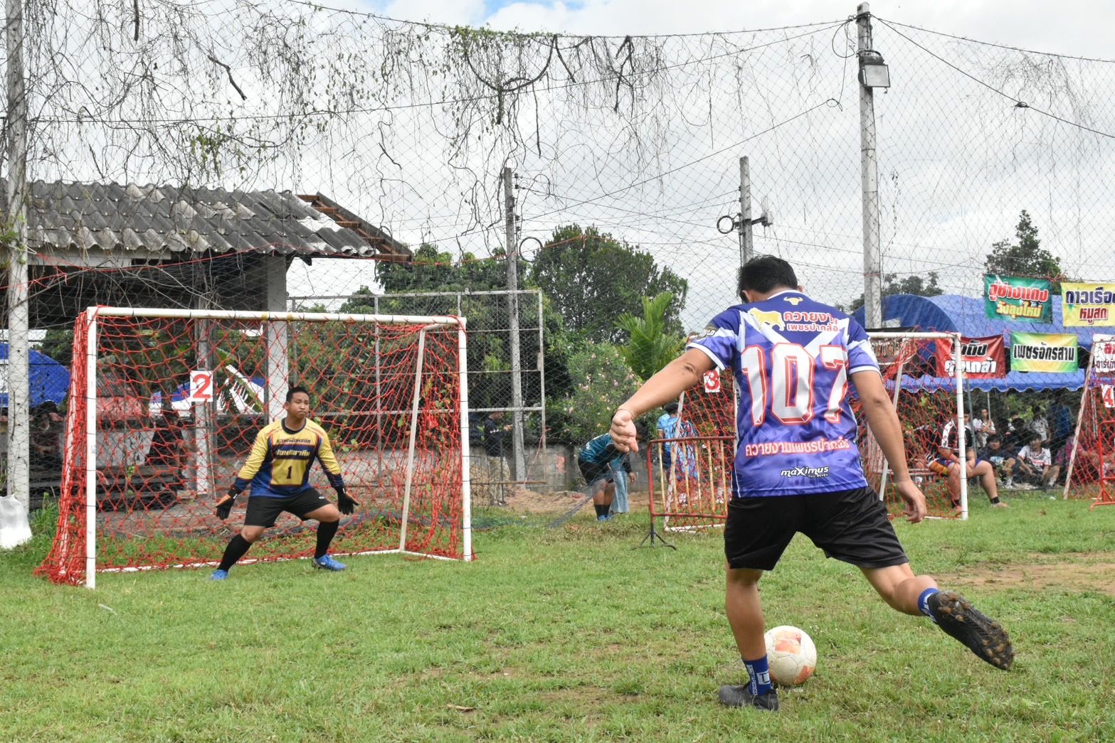 รูปภาพ