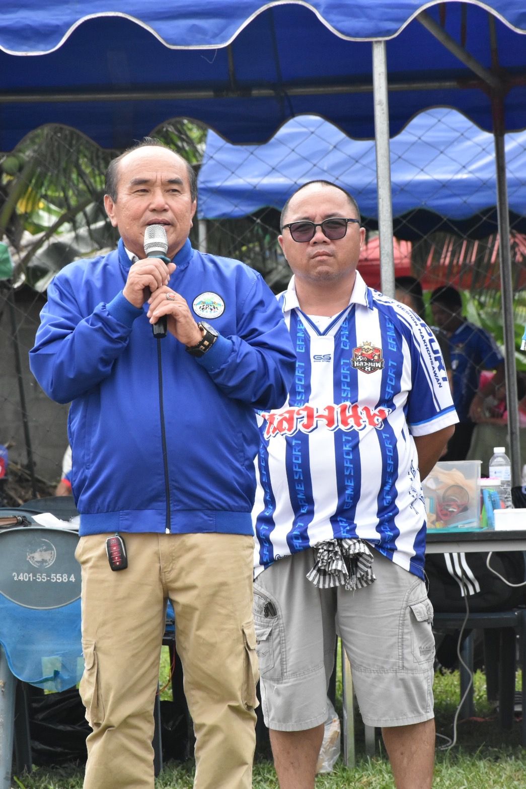 รูปภาพ