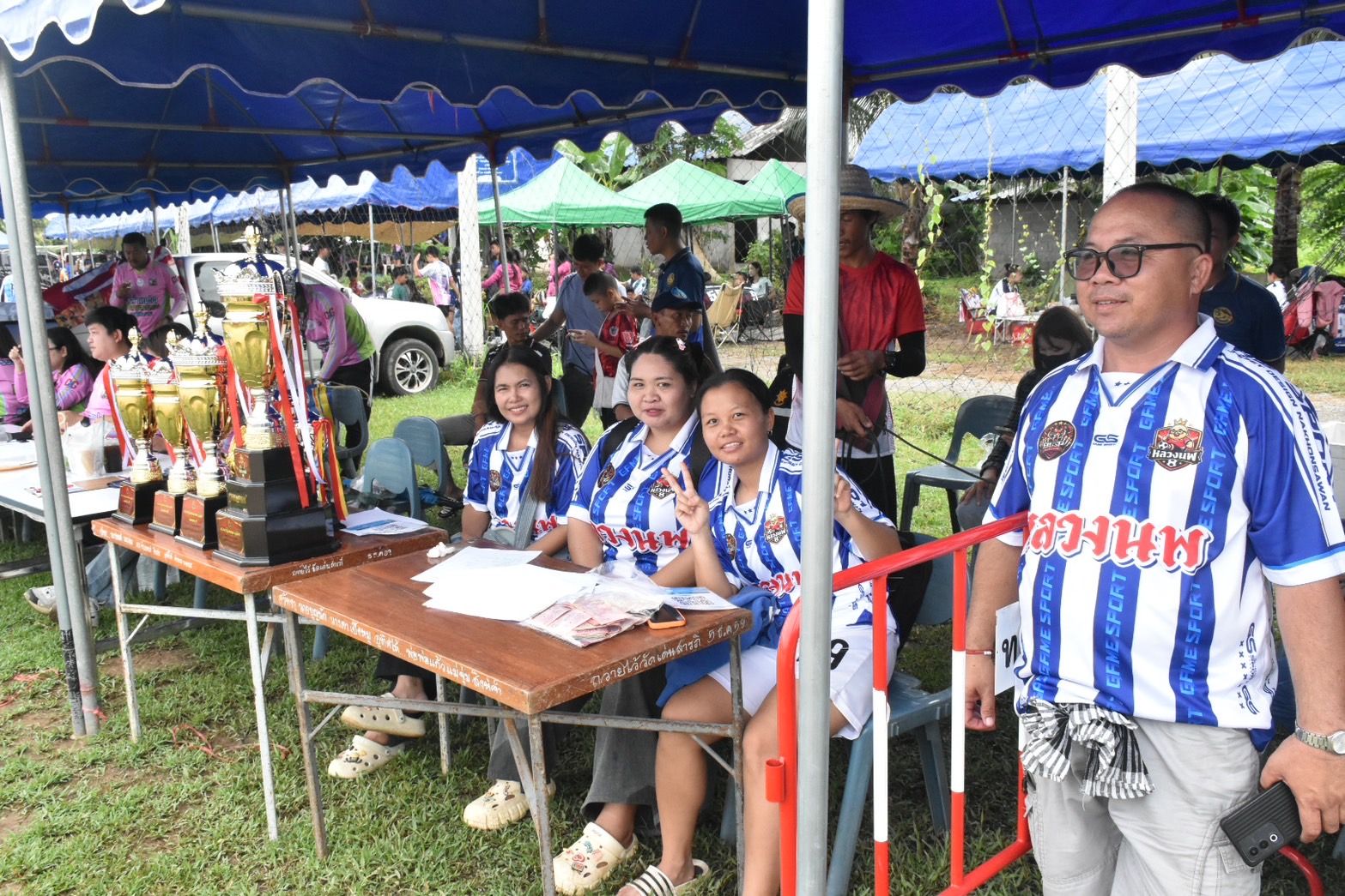 รูปภาพ