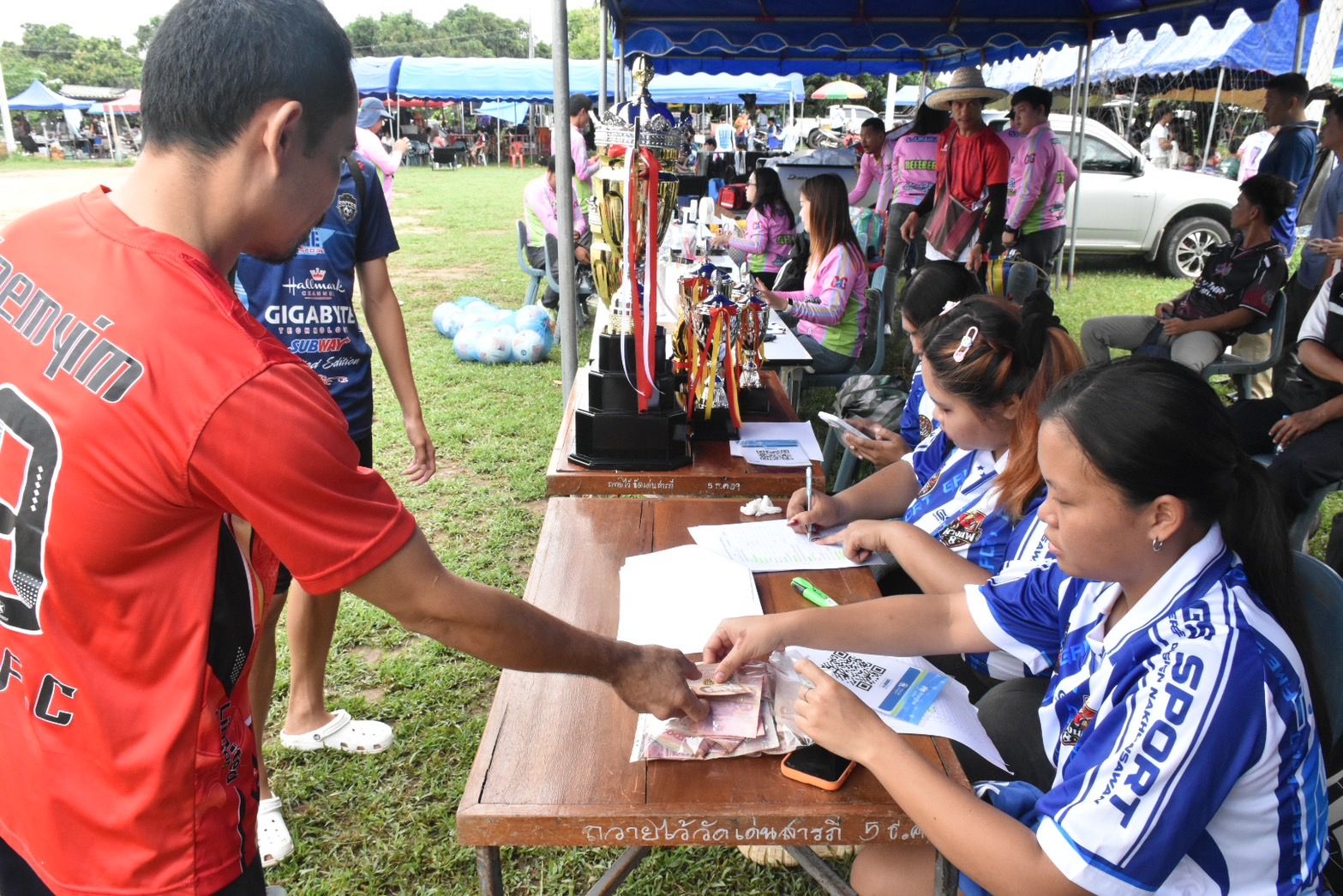 รูปภาพ