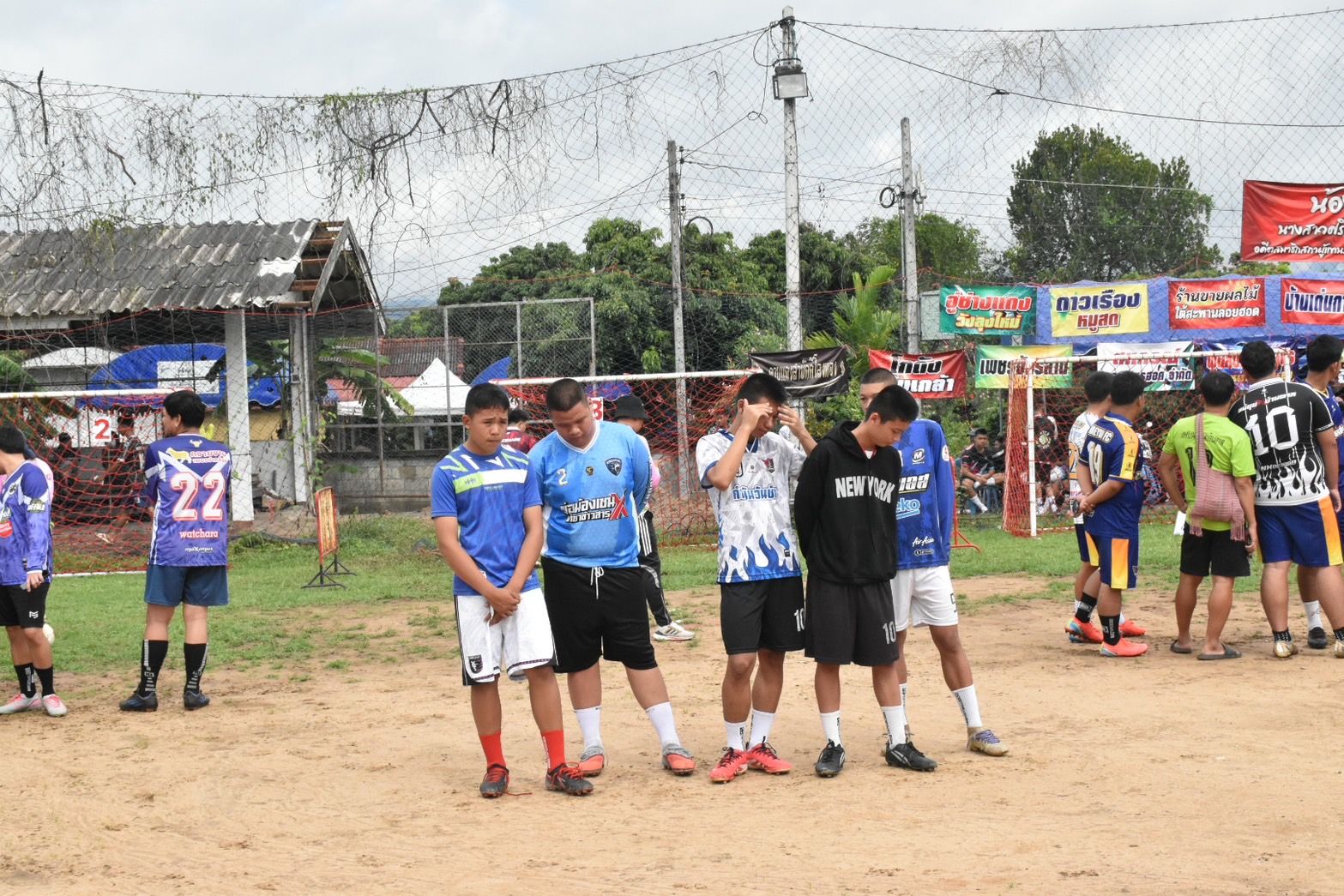 รูปภาพ