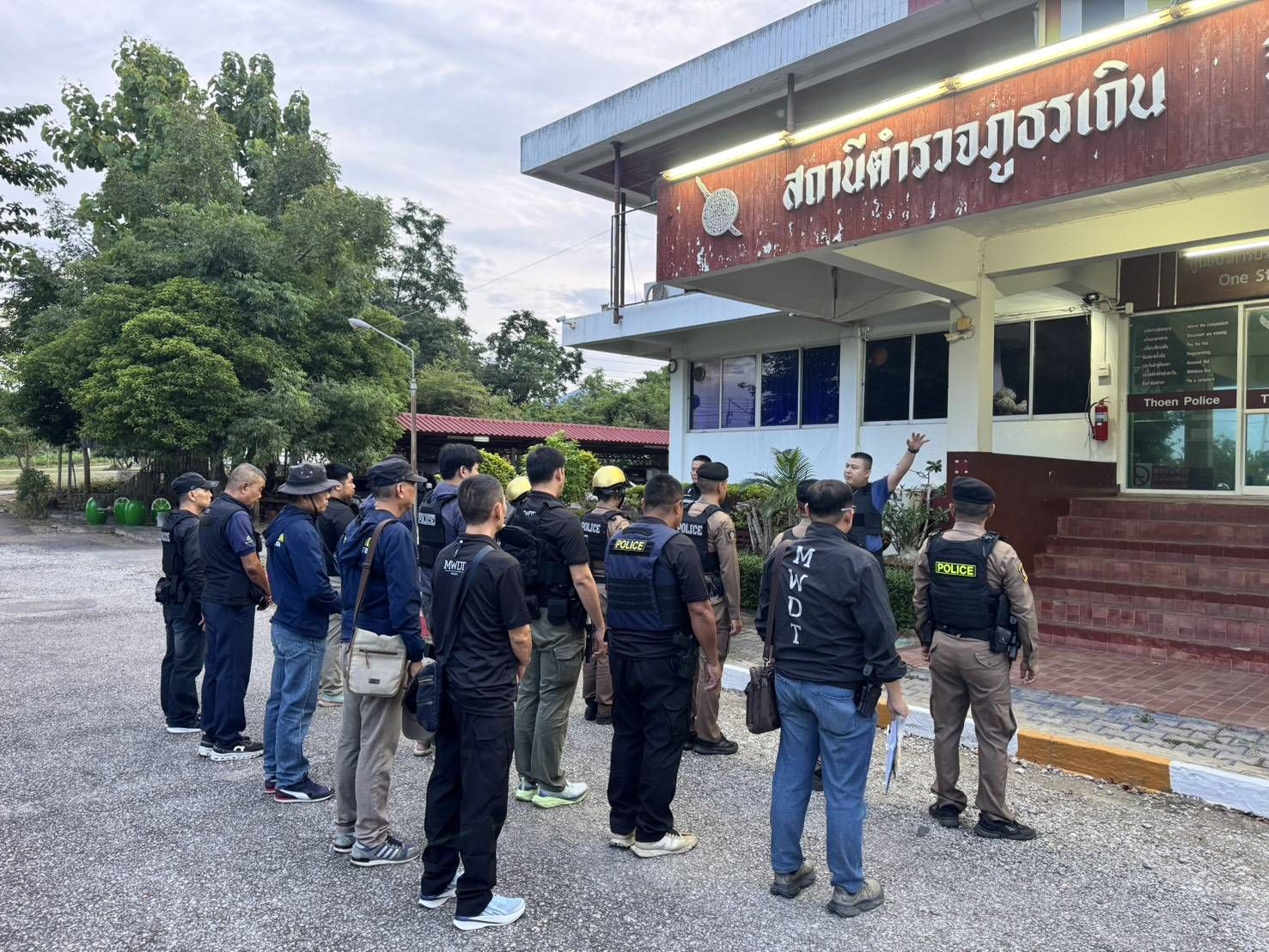 รูปภาพ