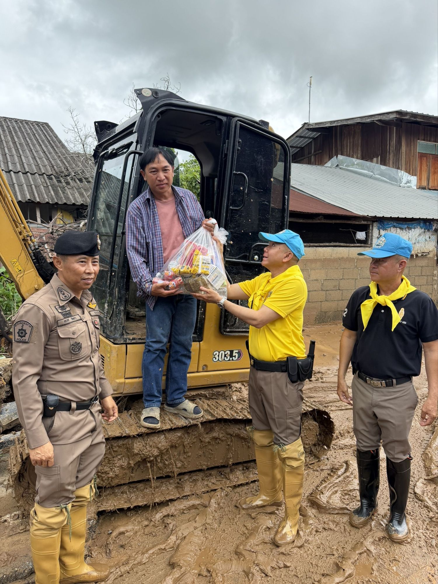 รูปภาพ