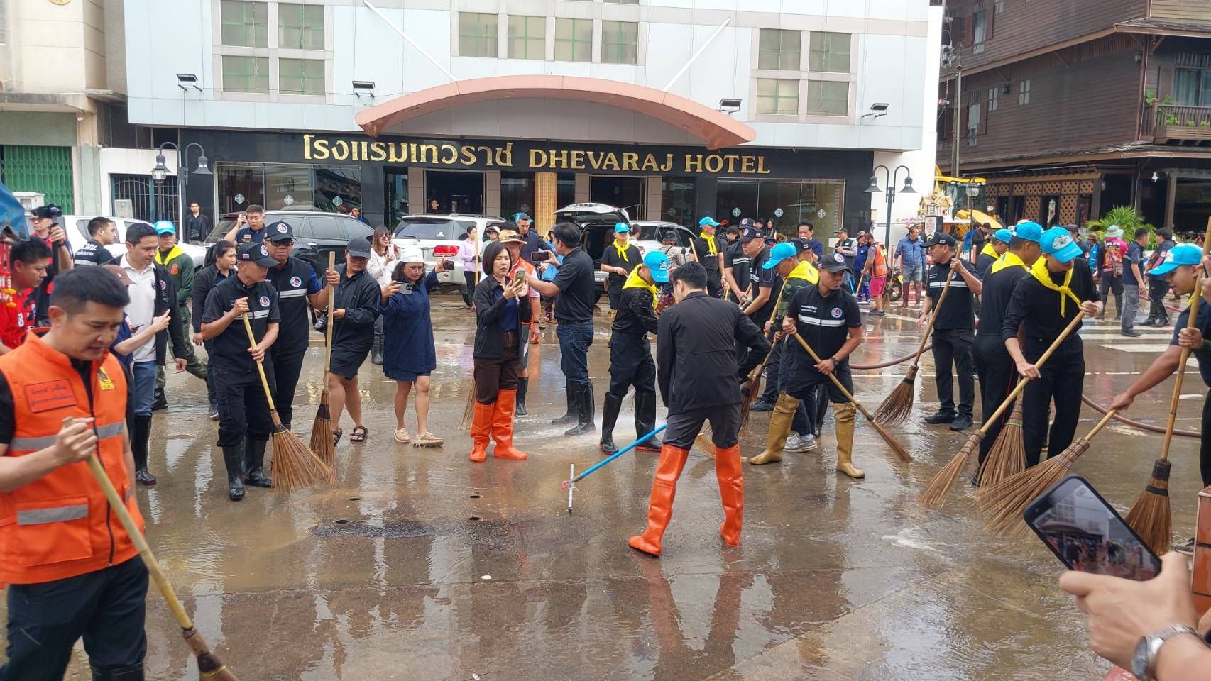 รูปภาพ