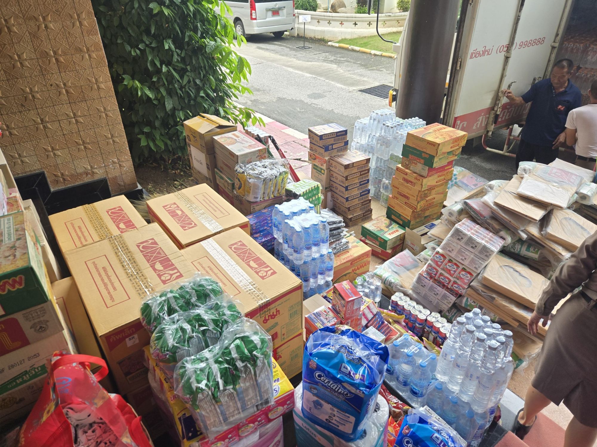 รูปภาพ