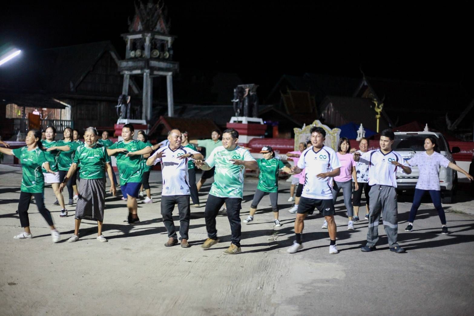 รูปภาพ