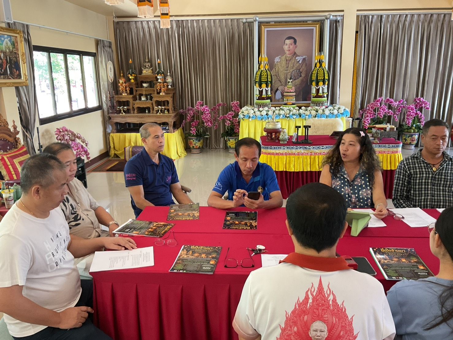รูปภาพ