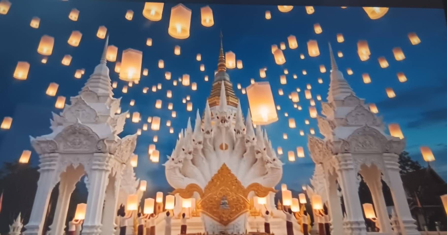 รูปภาพ
