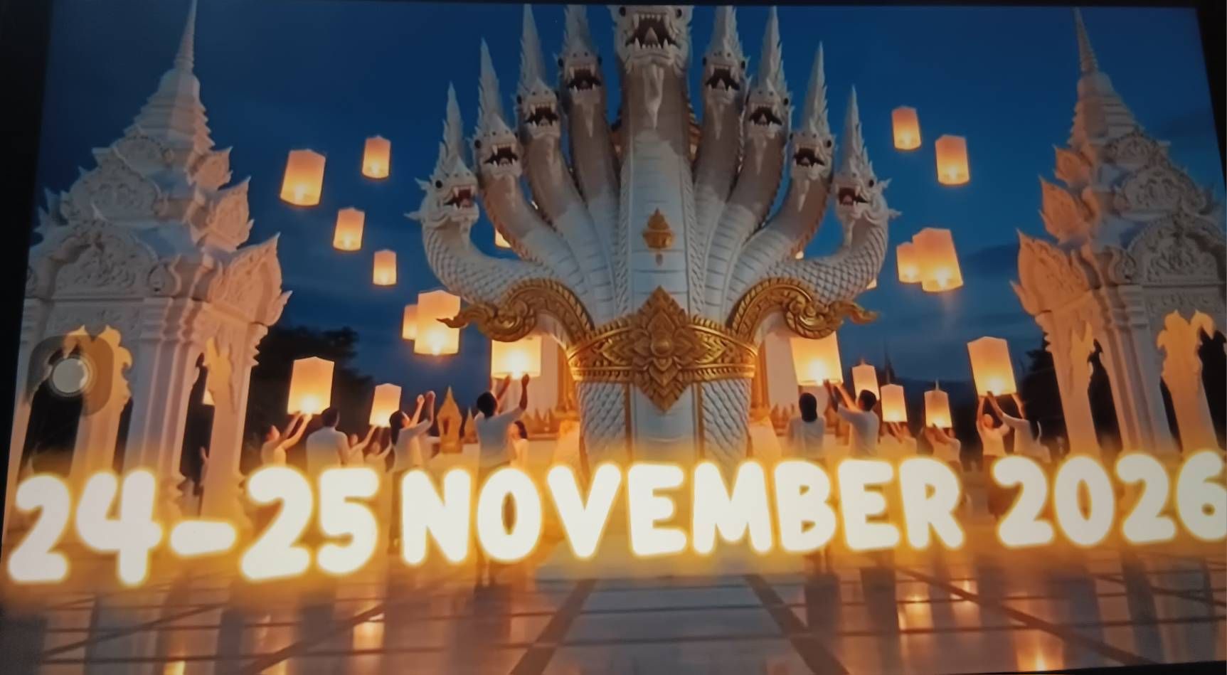 รูปภาพ
