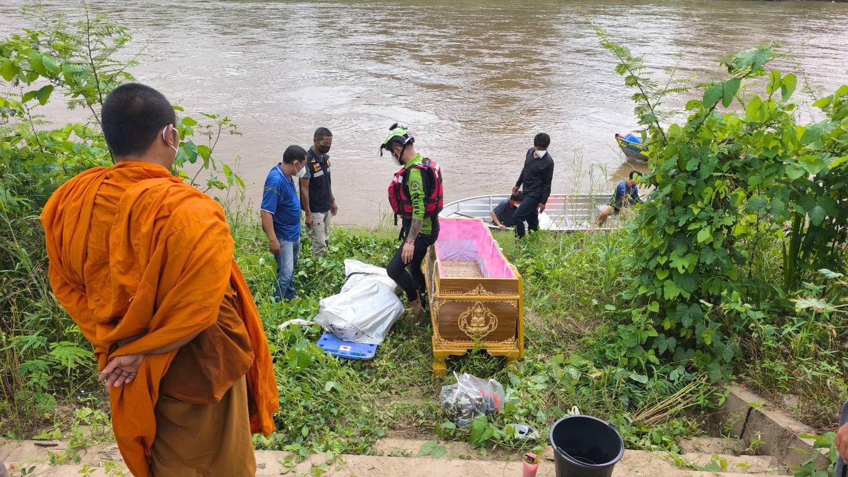 รูปภาพ