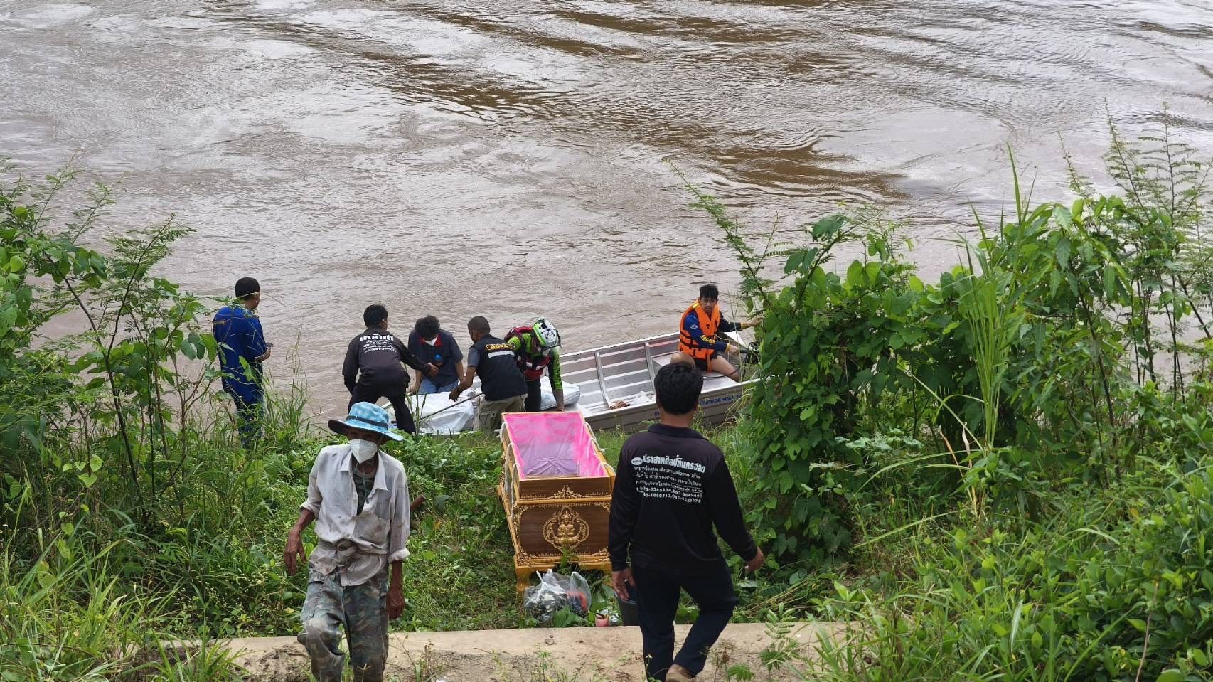 รูปภาพ