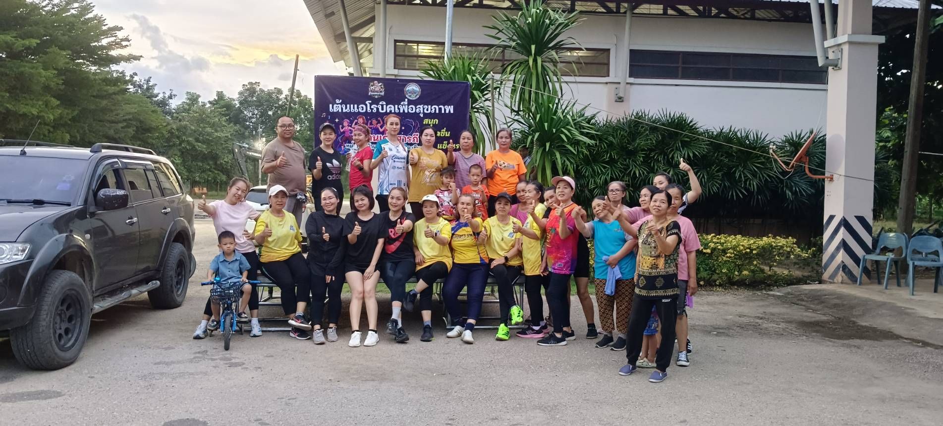 รูปภาพ