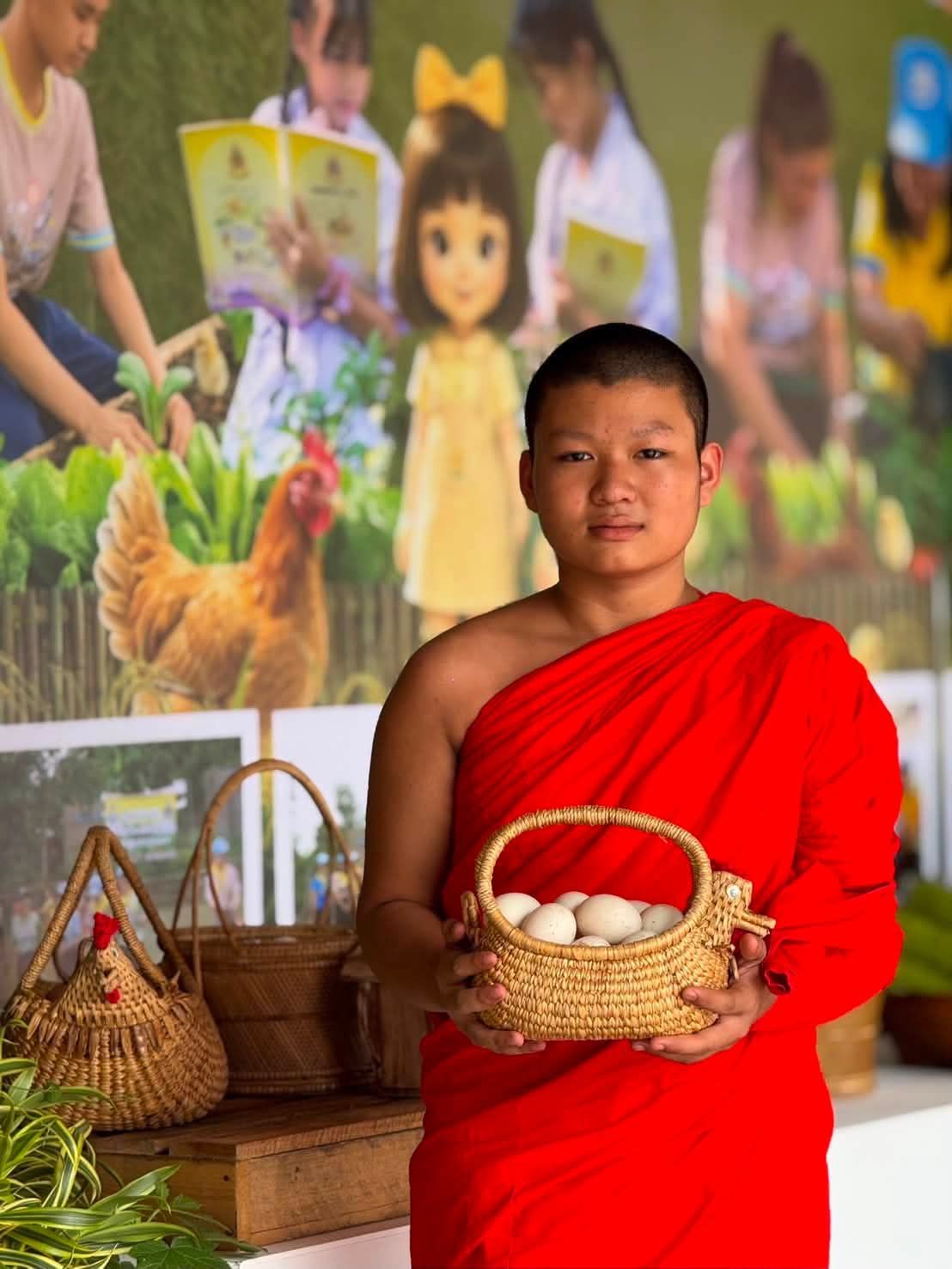 รูปภาพ