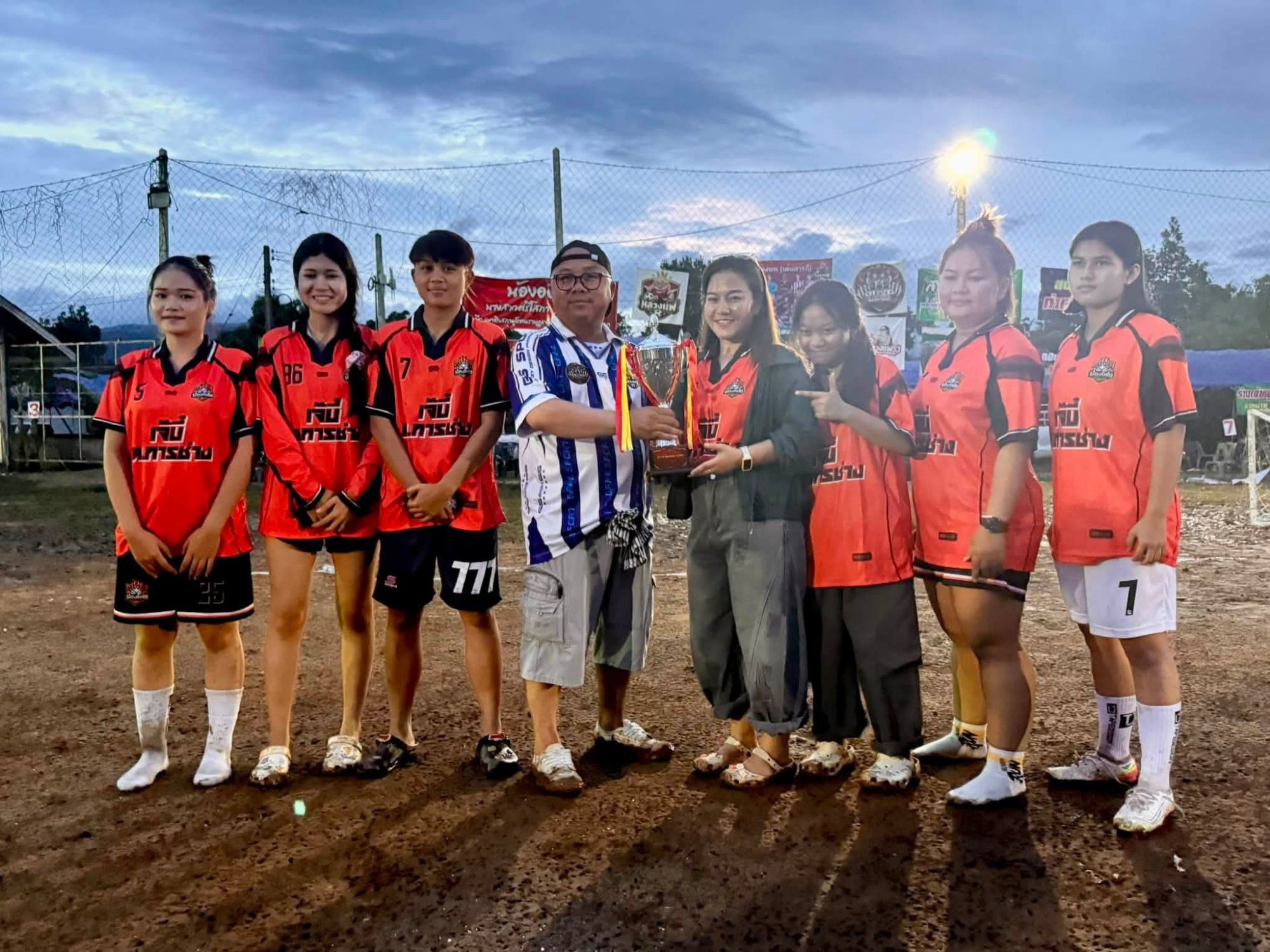 รูปภาพ